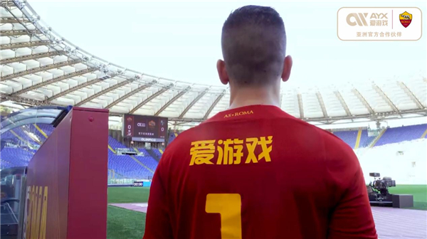 为丰富的比