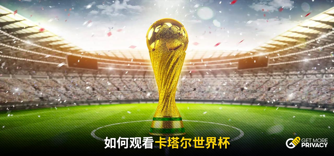 如同战场上